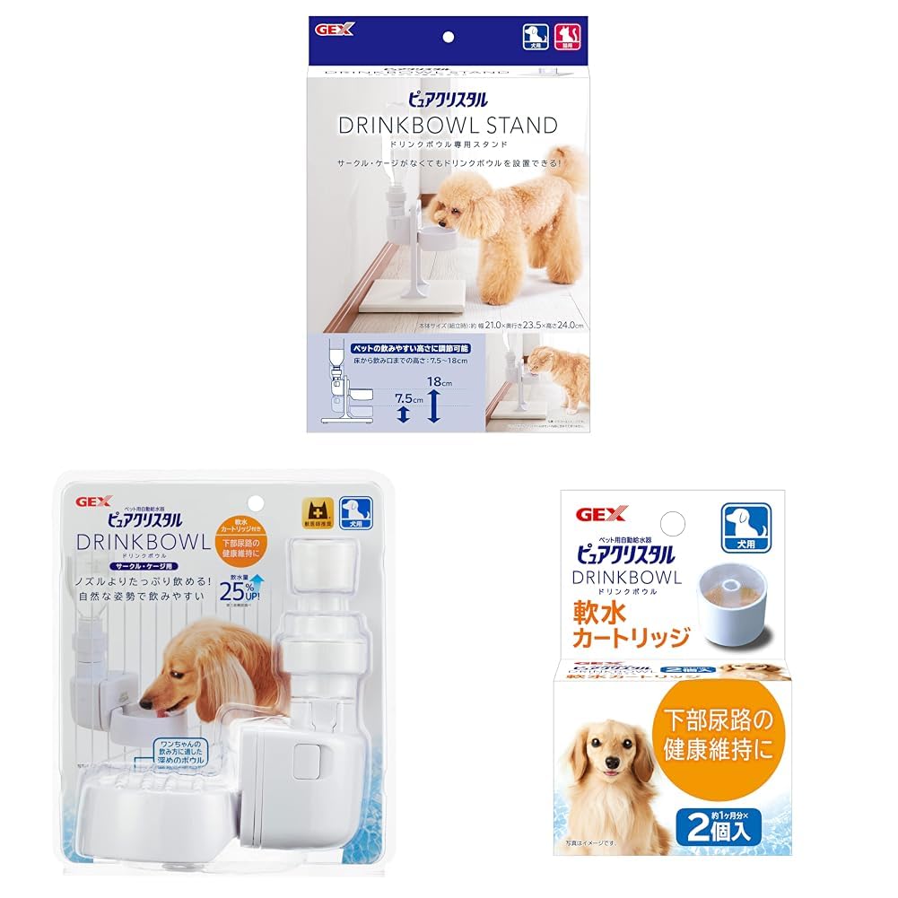 Amazon | 【セット買い】ジェックス GEX ピュアクリスタル ドリンク 