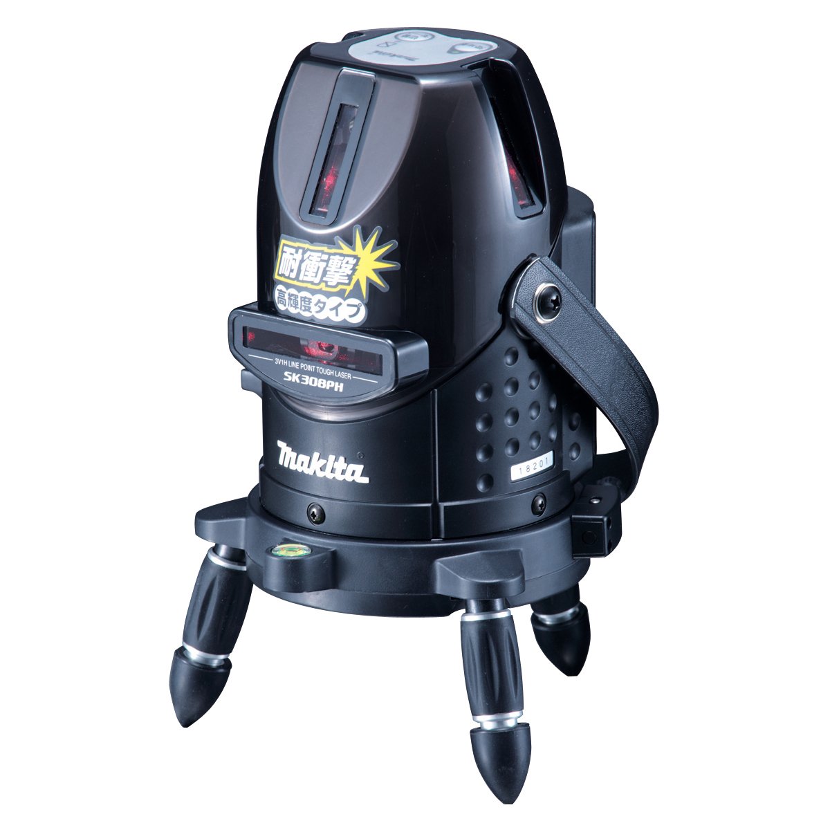 Amazon | マキタ(Makita) 屋内屋外兼用墨出し器 SK308PHZN | レーザー 