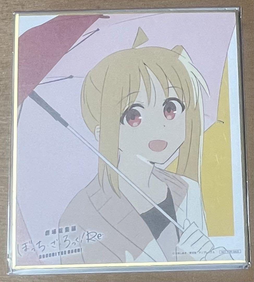 Bocchi Za Roku! Theater Highlights Admission Bonus Mini Shikishi Ijichi Rainbow Summer Obzaro