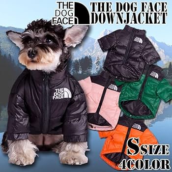 アトリエGG 犬　ダウンジャケット　赤　サイズ２　（新品未使用） モンクレール MONDOG 犬用ダウン2WAY 在庫商品 - モンクレール