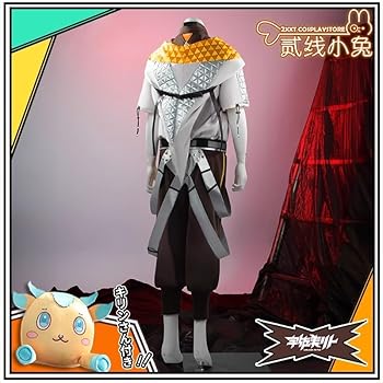 Amazon.co.jp: [BANBAS] 小物付き Vtuber 宇佐美リト コスプレ衣装