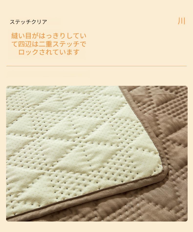 [Arklove]【大型撥水ベッドカバー】ペット用滑り止めシーツ 洗える防水加工 幾何学柄 3層構造 50&times;200cm 防臭機能付き