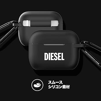 Amazon | DIESEL AirPods Pro2 ケース/AirPods Pro ケース シリコン