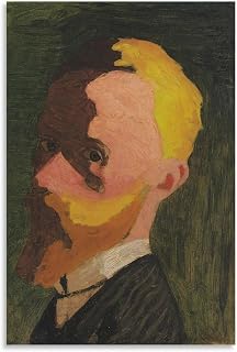 Self-Portrait Painting By Édouard Vuillardインテリアデザインのポスター、家の装飾の美学、部屋の新しい家の贈り物16x24inch Unframe-style