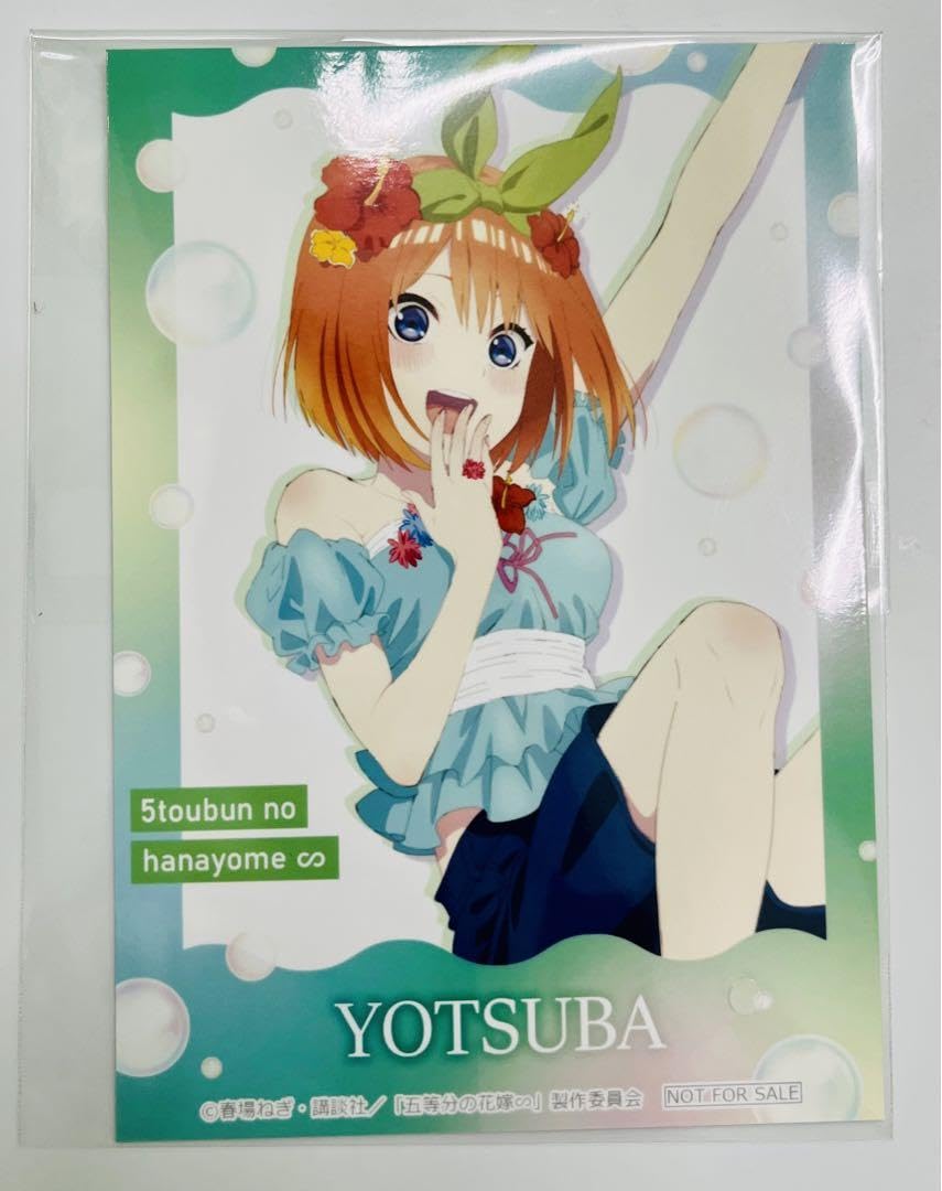 中野あるま ブロマイド＋フィギュア グッドスマイルカンパニー(GOOD SMILE COMPANY)|五等分の花嫁