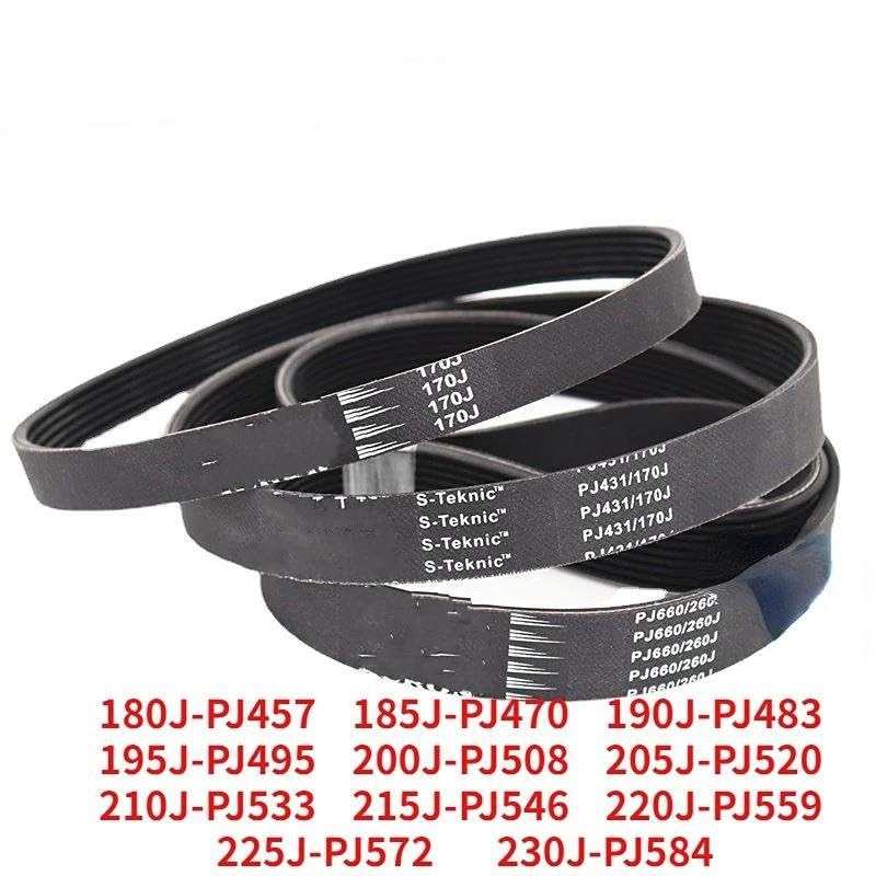 Ribbed Belt PJ 180J 185J 190J 195J 200J 205J 210J 215J