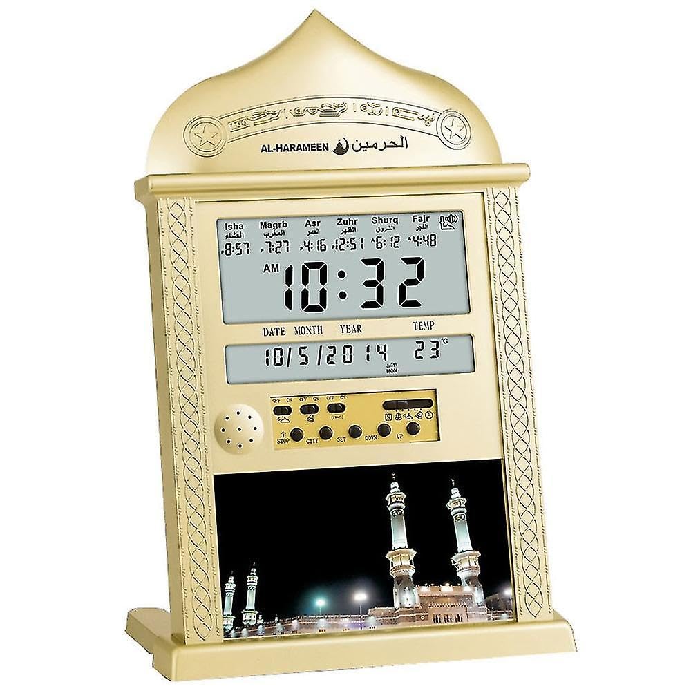 JOYHAPPST Azan Clock Athan Prayer Clock Automatic Azan Wall Prayer Clock Islamic Muslim Gold