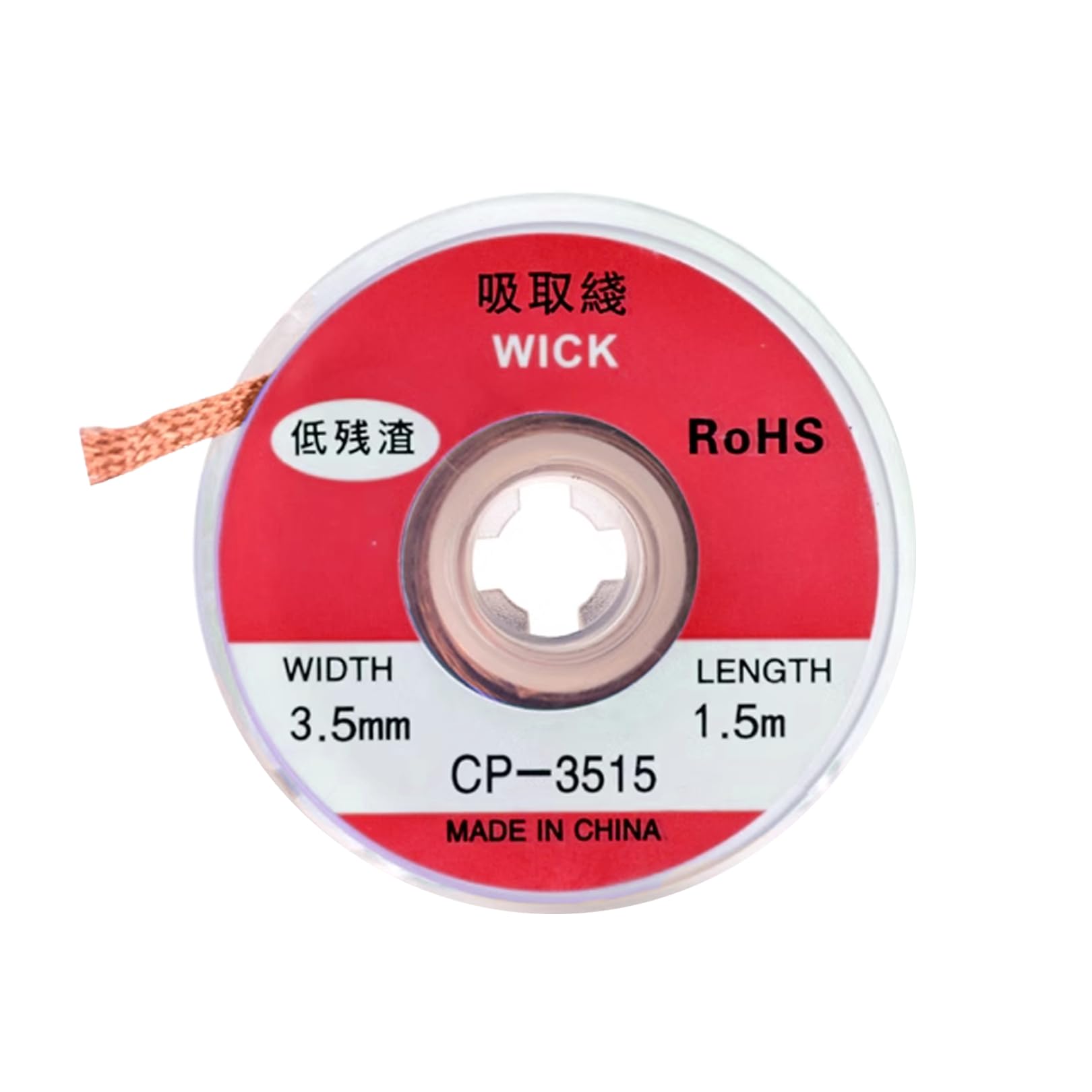 Solder Wick Length 1.5Meters Width 2.5mm Desoldering Wick Braid Solder Wire Desoldering Braid Flux Wick No Clean Desoldering Braid Solder Wick for Electronic Soldering Components Repair and DIY