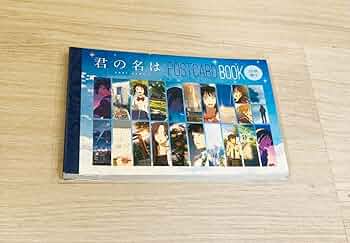 LE SSERAFIM ポストカードブック POSTCARD BOOK ESTHER BUNNY Postcard Book（エスターバニーポストカードブック