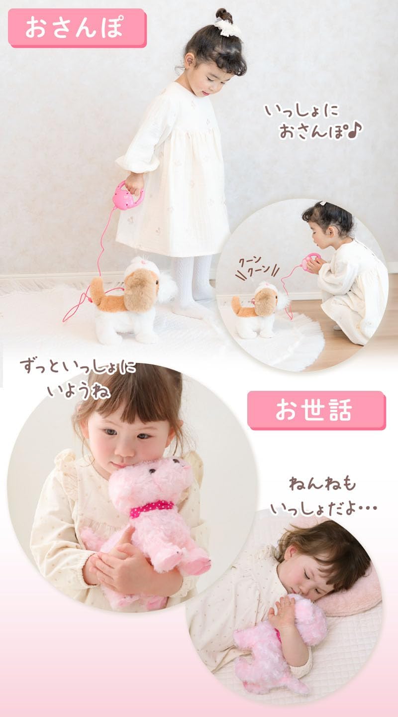 公*o様 ハローキティ　vivitix限定　2点セット　レア 公*o様 ハローキティ vivitix限定 2点セット レア kt-nui4set.jpg