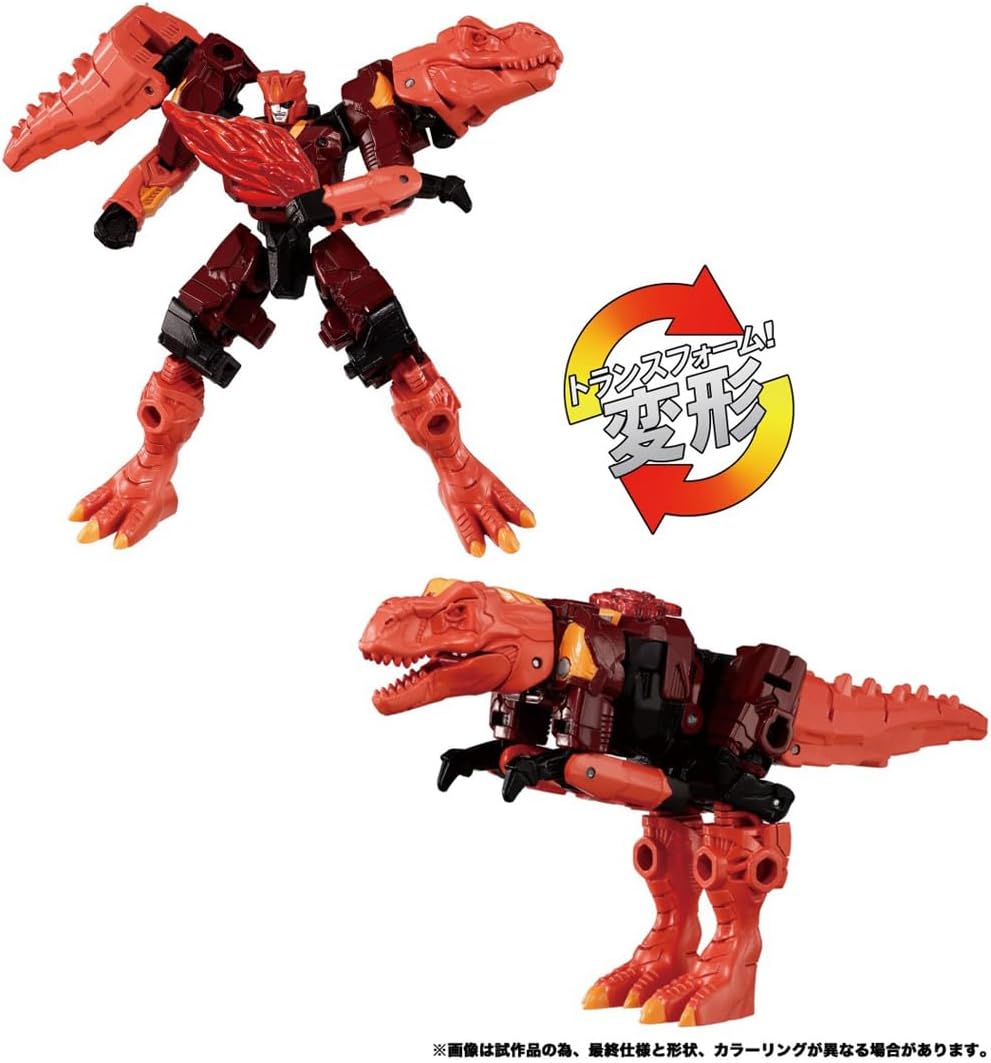 Transformers WKB-03 Energy Beast Captain Volca