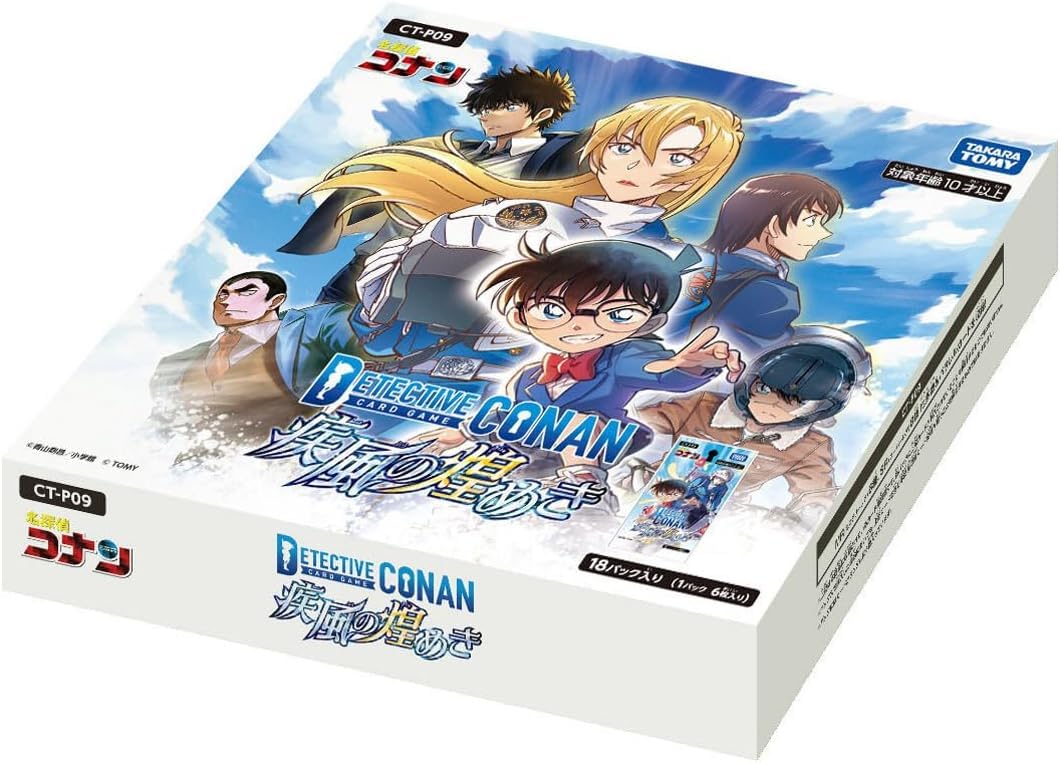 Amazon.co.jp: 【未開封BOX】名 探 偵コナン TCG CT-P09 Case-Booster