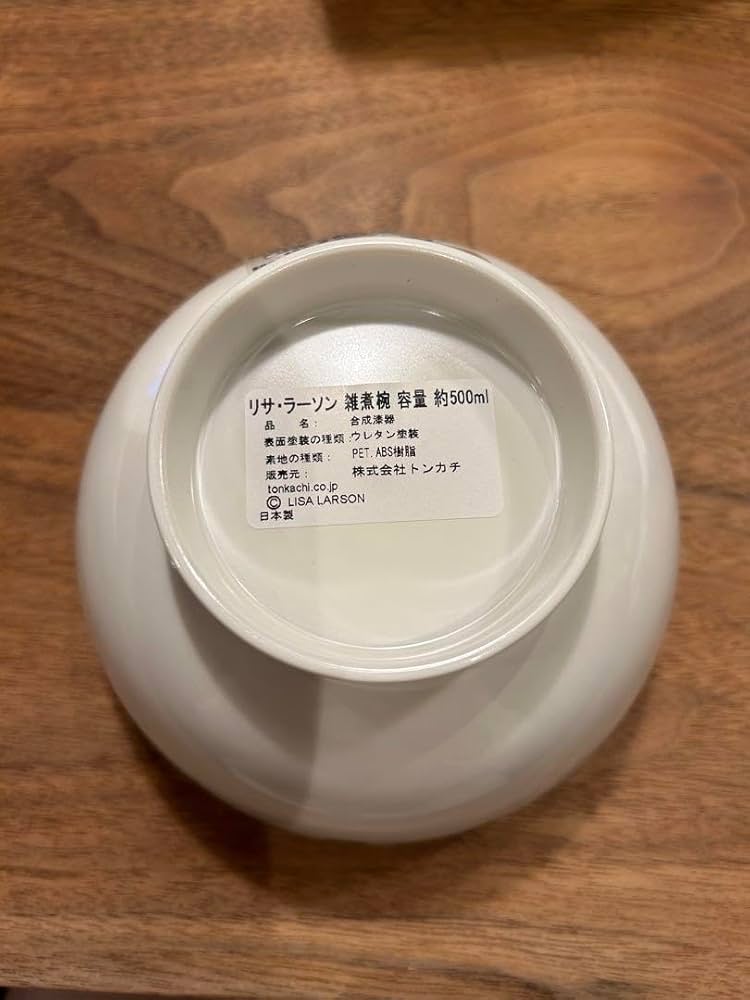リサラーソン　食器2セット 楽天市場】【マラソン期間当店P5倍】リサラーソン 食器セット