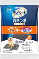 Amazon.co.jp: デオシート消臭ラボ 抗菌ドライフィルター ワイド