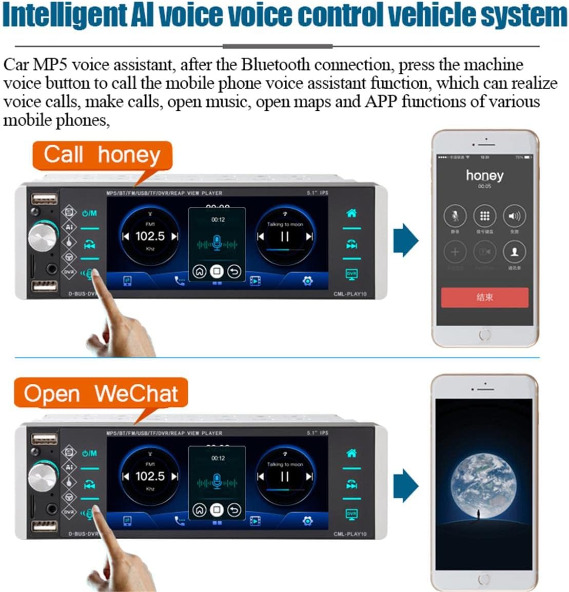 Examples of voice control commands on the car MP5 player