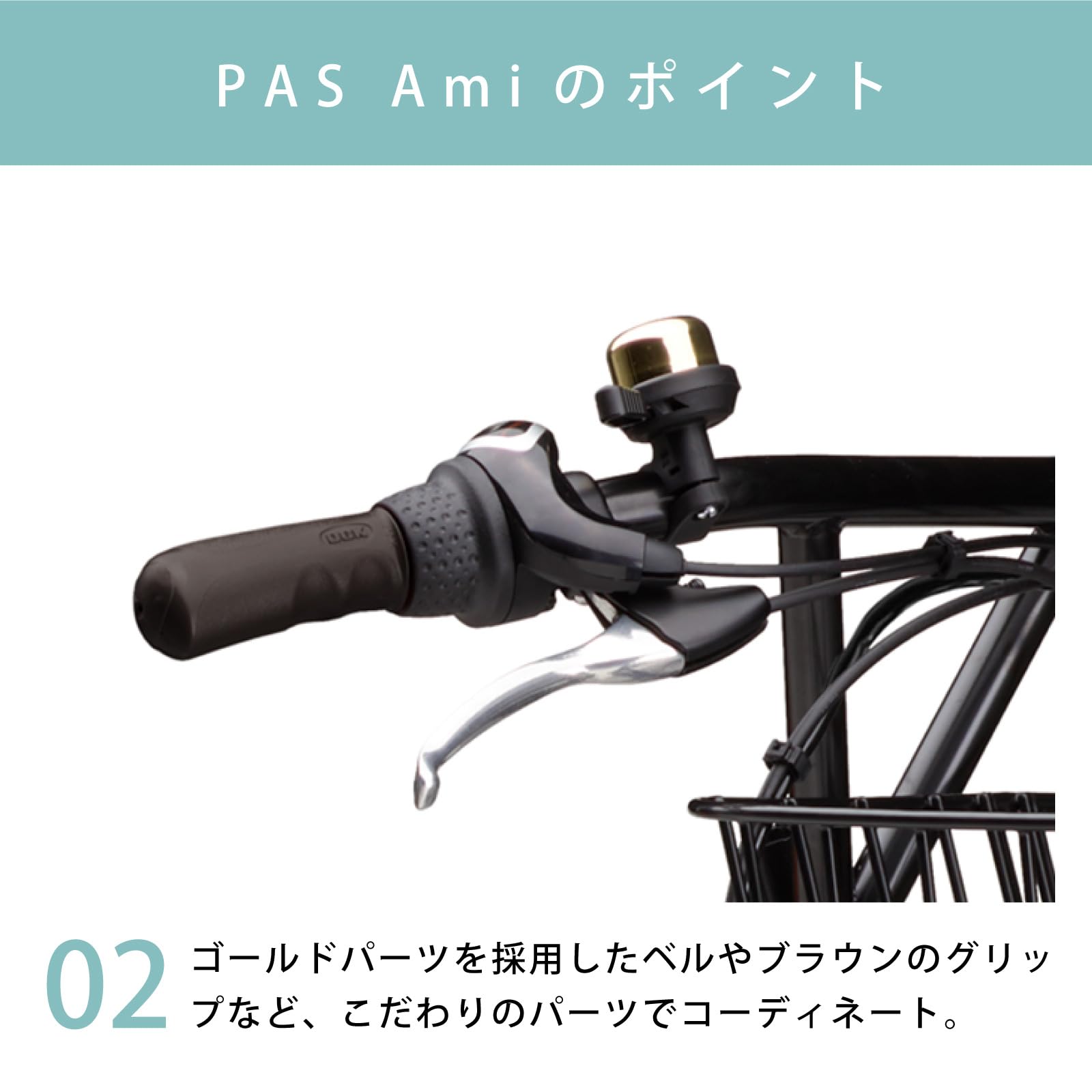 Amazon | 【自転車 完全品|自転車安全整備士点検済】電動自転車 ヤマハ