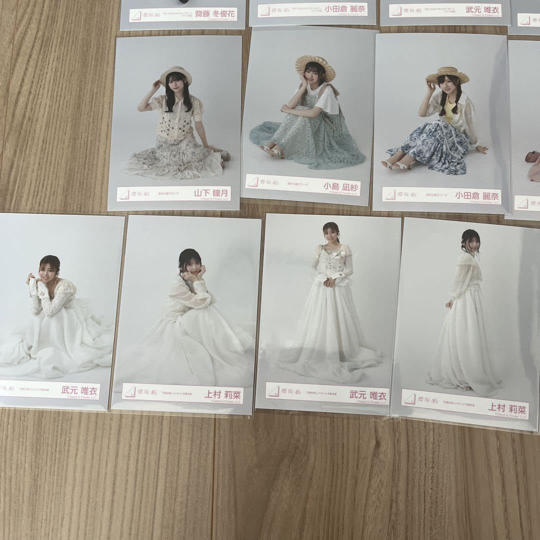 櫻坂46 山下瞳月 麦わら帽子コーデ 2023 年末歌唱衣装 生写真 8種コンプ Amazon.co.jp: 櫻坂46 山下瞳月 生写真 「8thシングル MV衣装