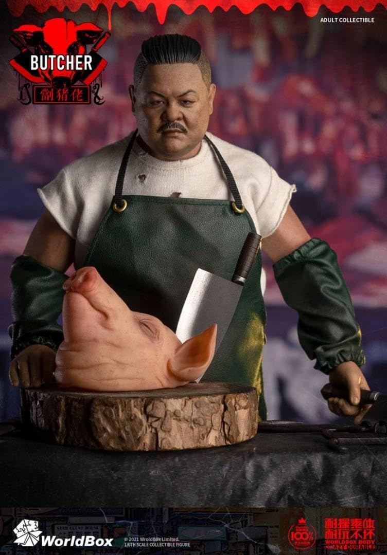 Amazon.co.jp: WorldBox16ダウンタウン 肉屋 ブッチャー AT033 BUTCHER