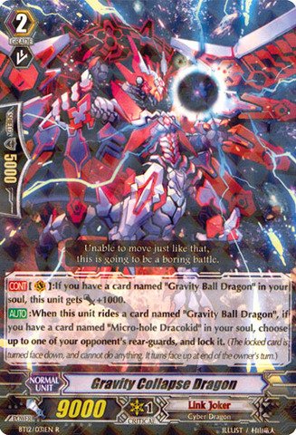Cardfight!! Vanguard TCG - Gravity Collapse Dragon (BT12/031EN) - Binding Force of The Black Rings