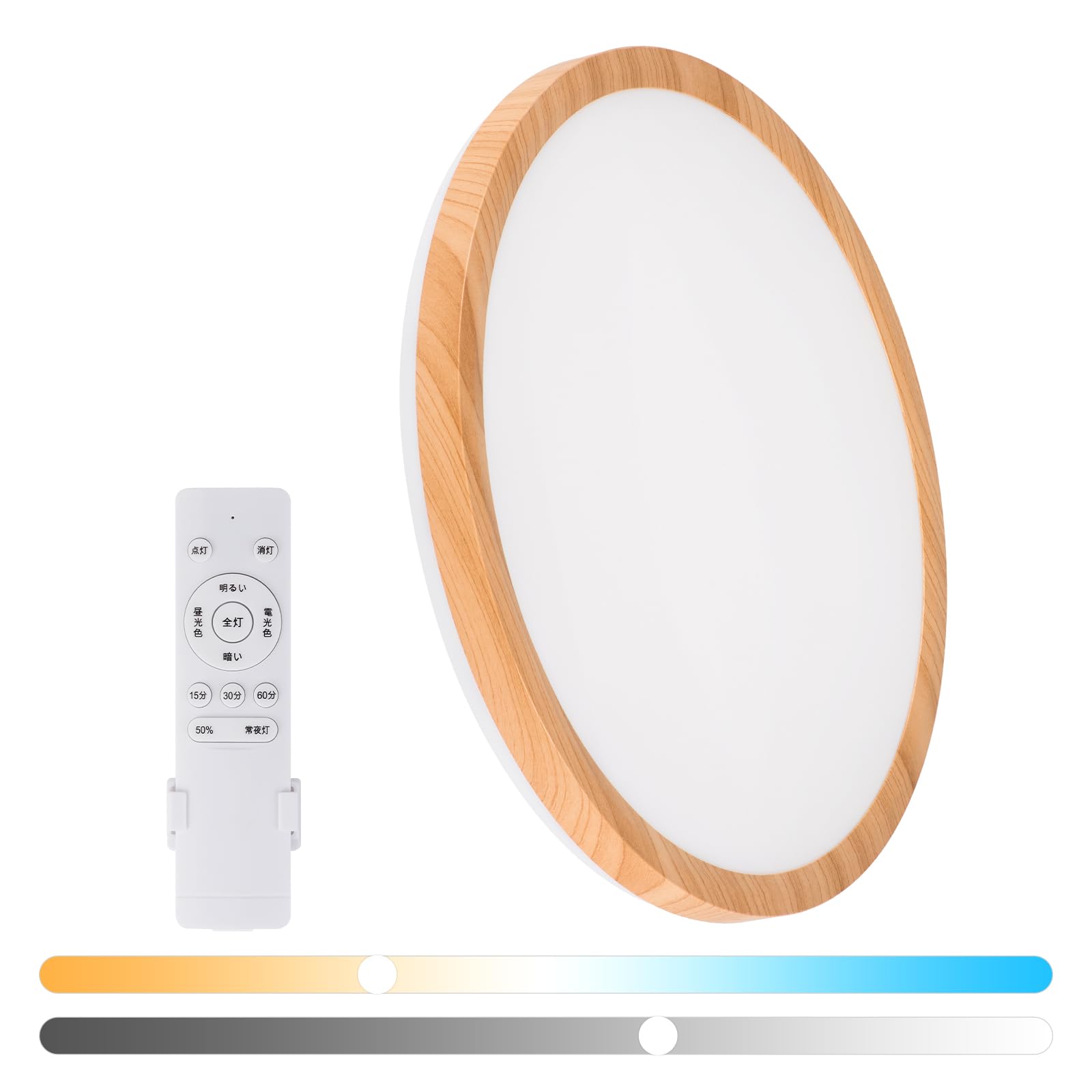 Amazon.co.jp : Pufier LEDシーリングライト 30W 6～8畳用 薄型調光調