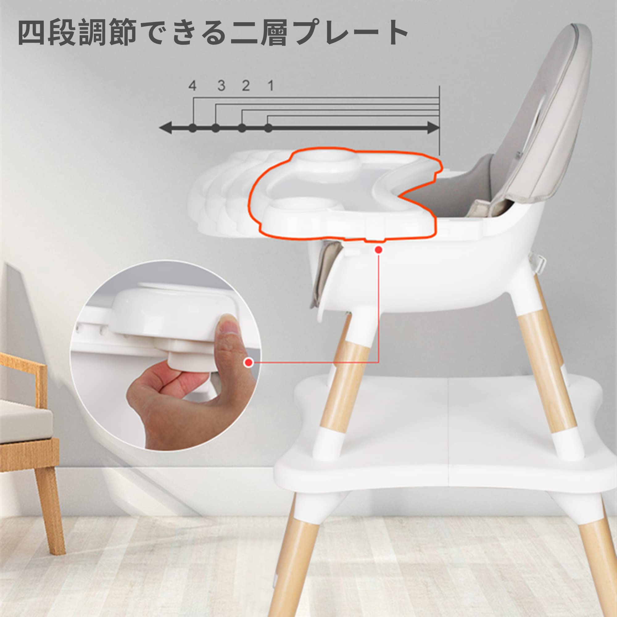 Amazon | ベビーチェア 木制 ハイチェア イス 椅子 テーブルチェア 