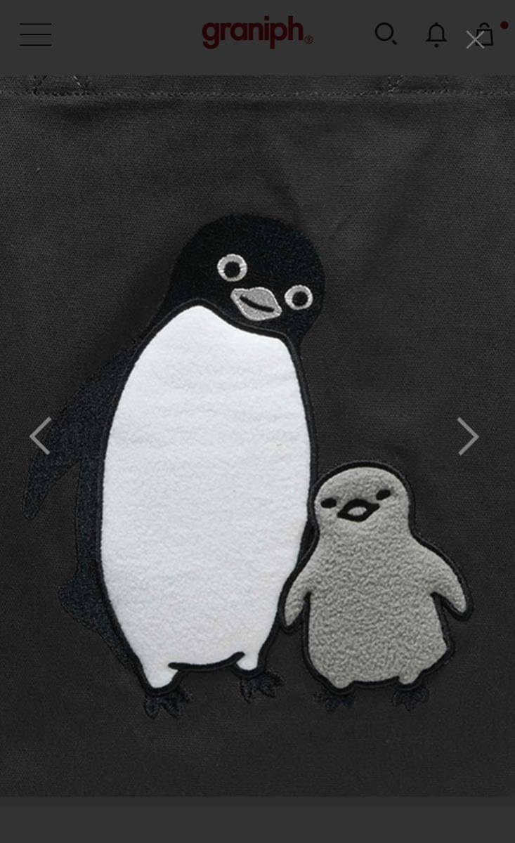 Amazon.co.jp: さかざきちはる Suica ペンギン トートバッグ スイカ 鞄