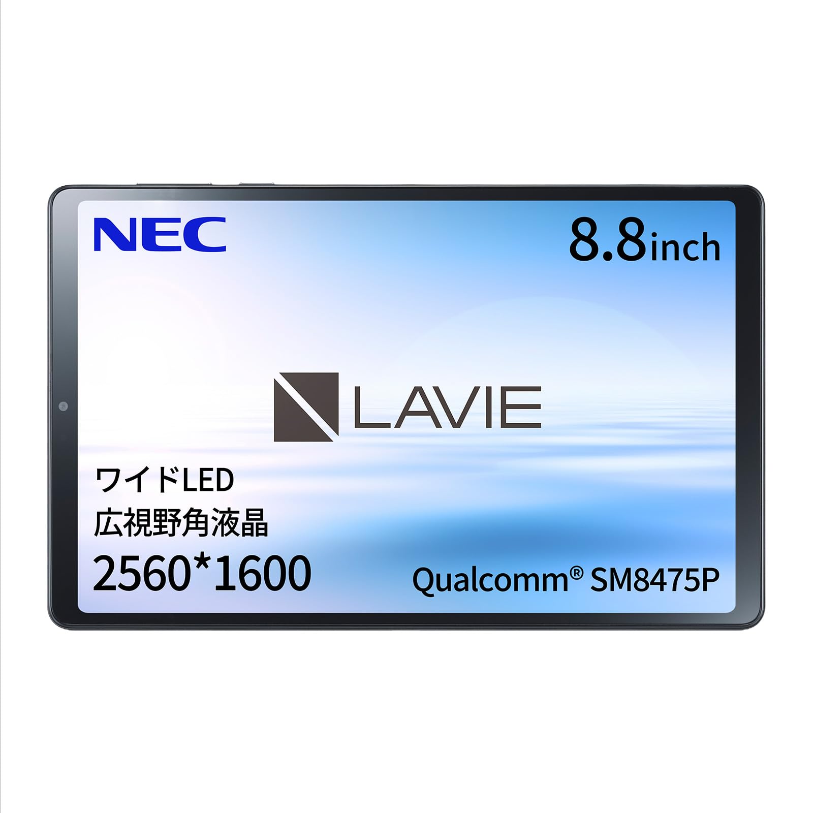 タブレット NEC - NEC LAVIE Tab T9 PC-T0995HAS NEC LAVIE Tab T9 PC-T0995HAS ANDROID 128.0 GB tablet Home