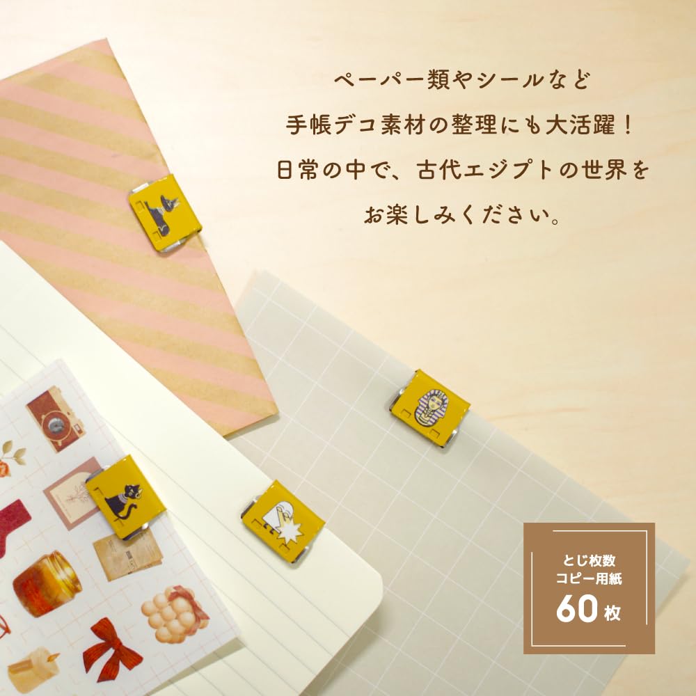 エジプト タペストリー Amazon | leyiyi 4 x 6ft写真背景エジプト壁画Templeストーン