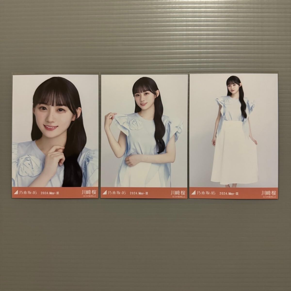 Amazon.co.jp: 乃木坂46 川﨑桜 生写真 バラモチーフ コンプ : おもちゃ