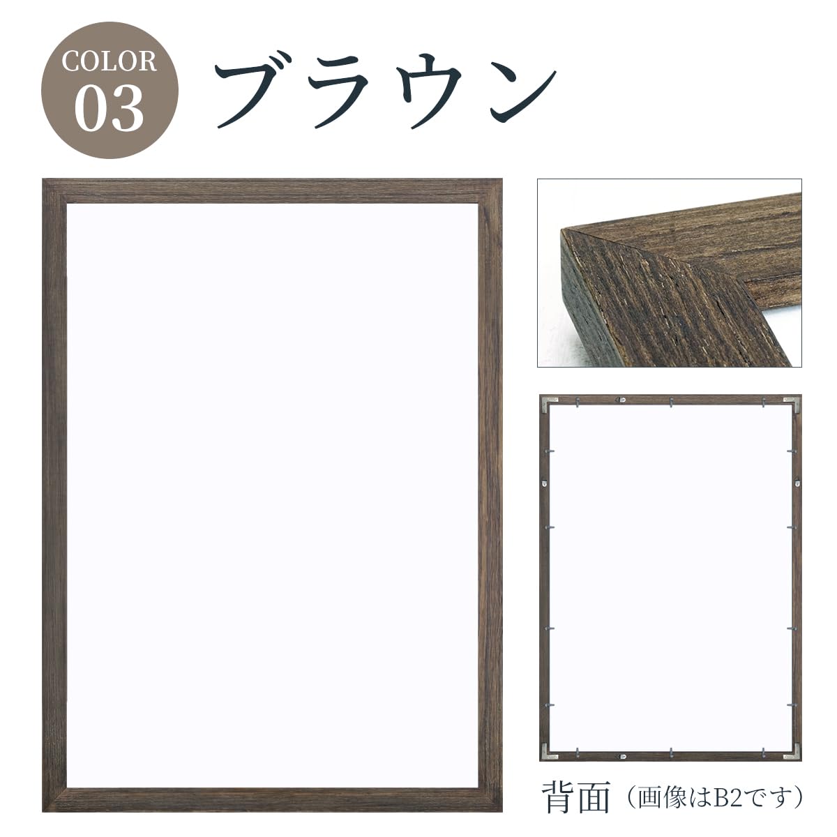 シヴァ　特大ポスター　額縁付き　　ビンテージポスター ビンテージポスター 額縁付 - メルカリ