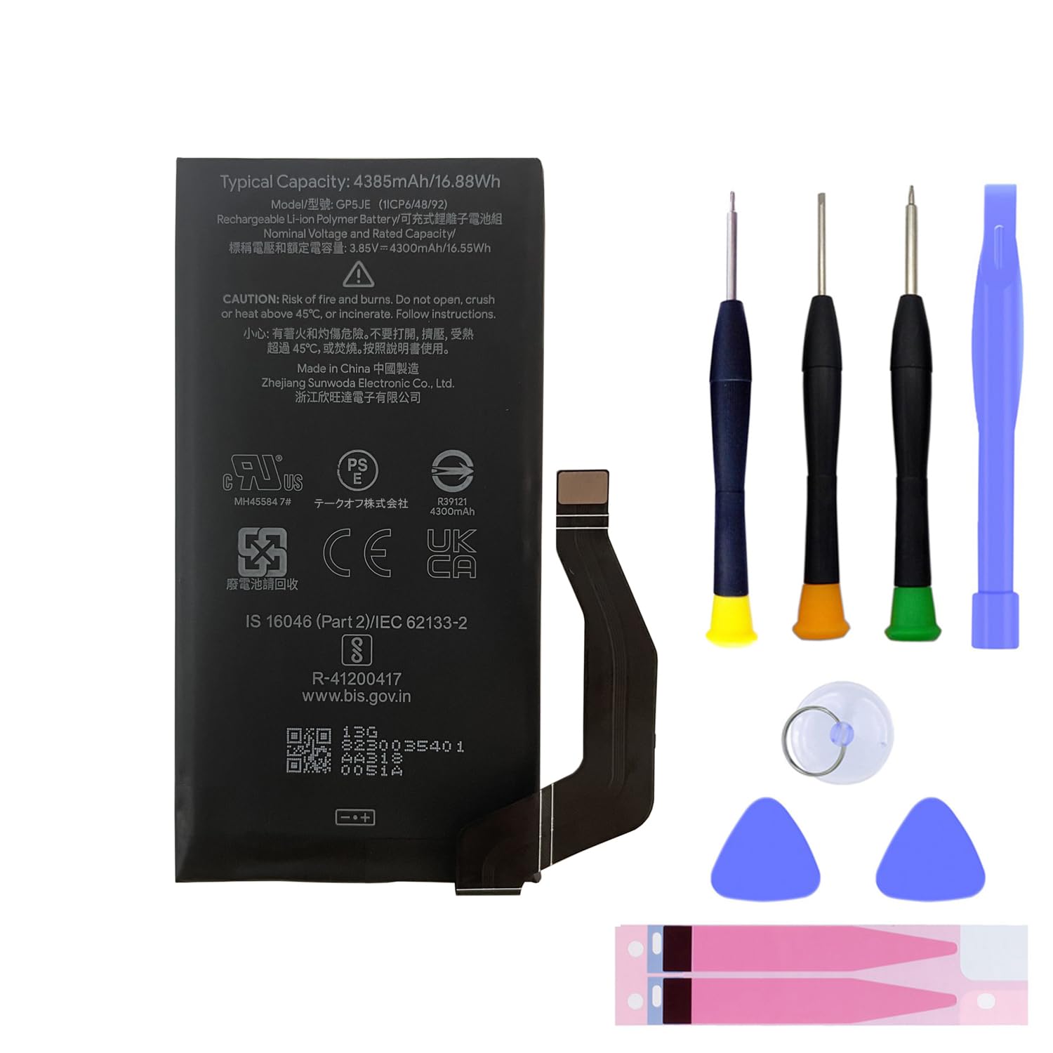 Amazon | MUKUZI for Google Pixel 7a 互換 バッテリー GP5JE