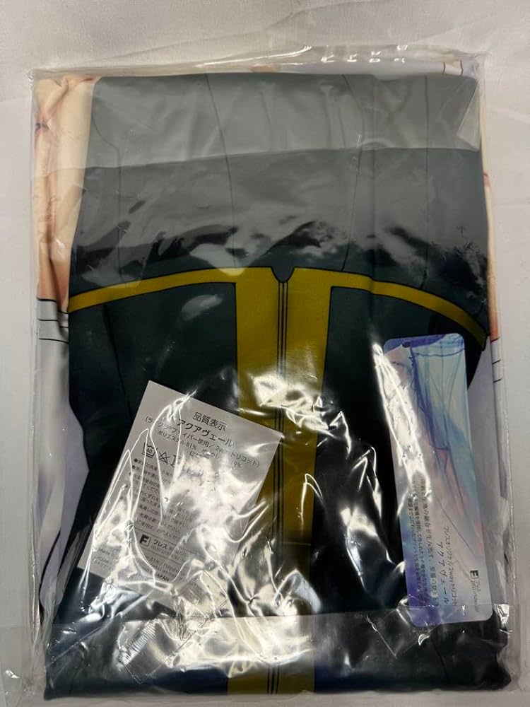 文房 竹 腕枕 Amazon | 一心斎 腕枕 文鎮 筆置 天然竹 書道具 - 竹彫 写経