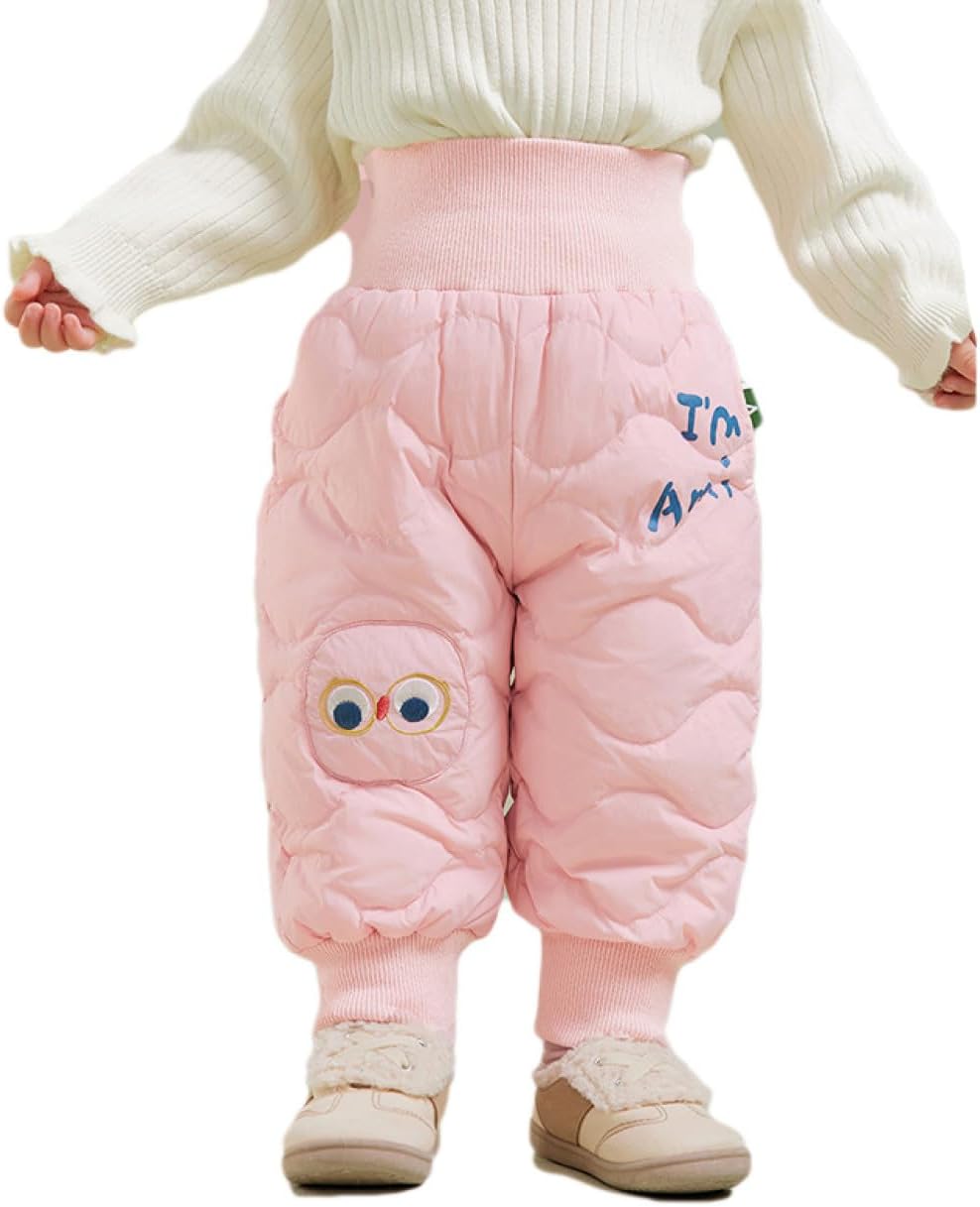 FDGFJ] 子供服 ズボン ダウン入り 厚手 ベビー服 ロングパンツ 男の子 女の子 柔らかい 防寒 暖かい ダウン [FDGFJ] 子供服 ズボン 中綿パンツ 厚手 キッズ ベビー 男の子 女の子 柔らかい 防寒 暖かい ふんわり ダウンパンツ ロ