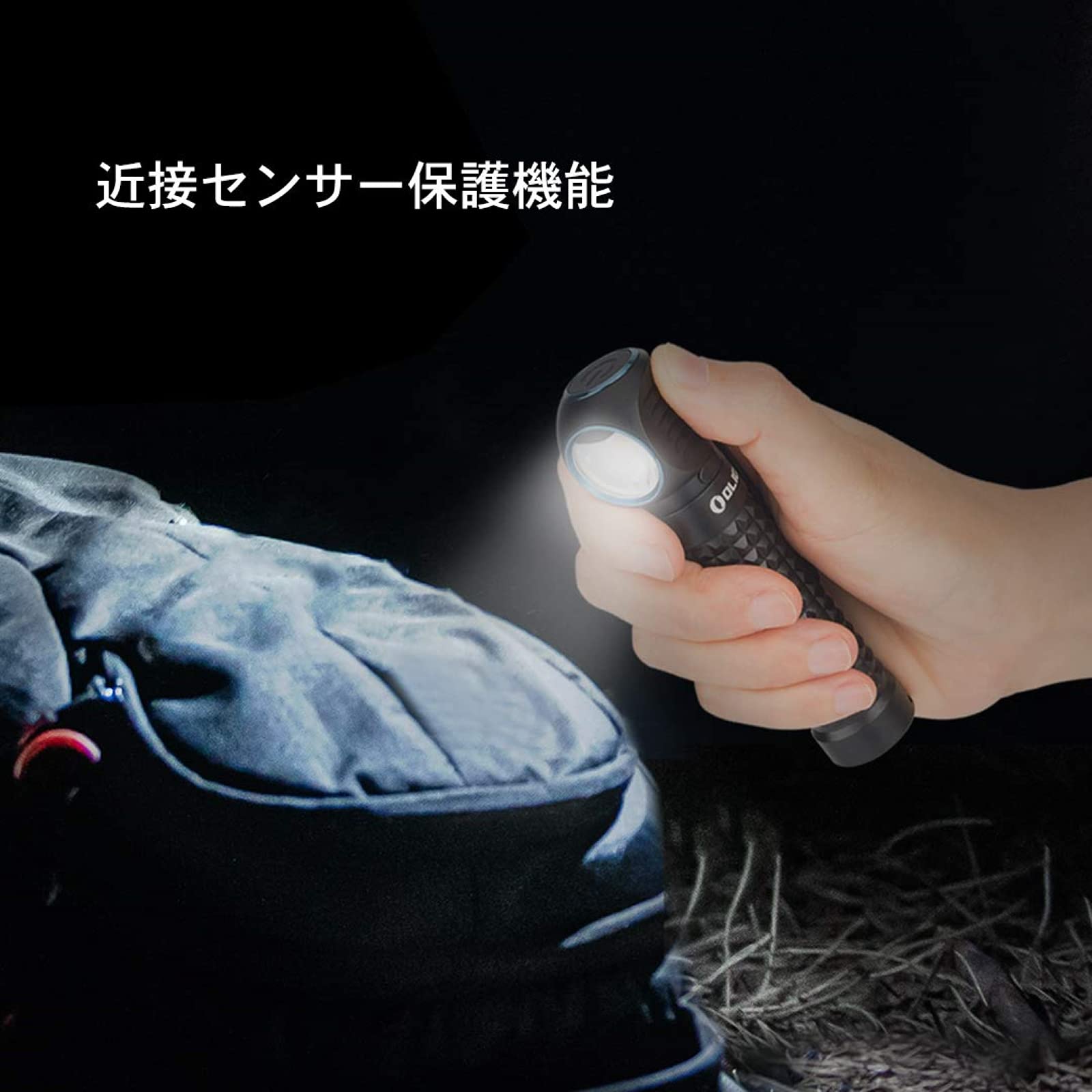 Amazon.co.jp: OLIGHT(オーライト) Perun ヘッドランプ ヘッドライト