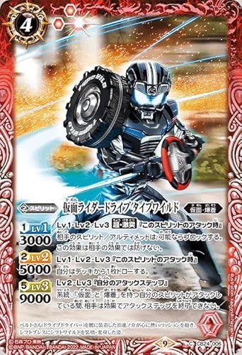 ogXsbc ʃC_[hCu ^CvChiRj ʃC_[ `ō̑_`iCB24j 006 | R{u[X^[ ʥ Xsbg