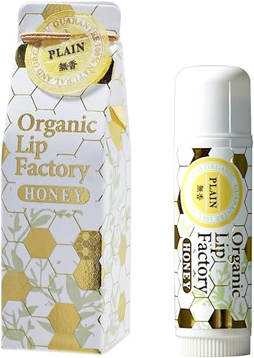 Organic Lip Factory Organic Lip Balm Honey Lip Balm 5g (Unscented) Lip Care