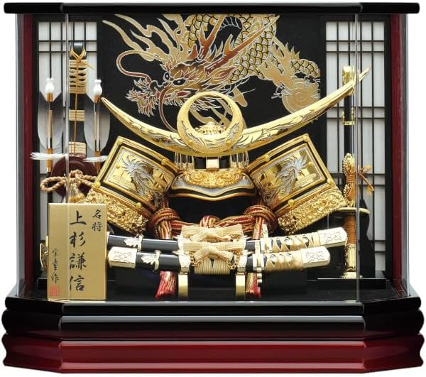 新作＊ 15号盛り上げ彫金兜ゴールド