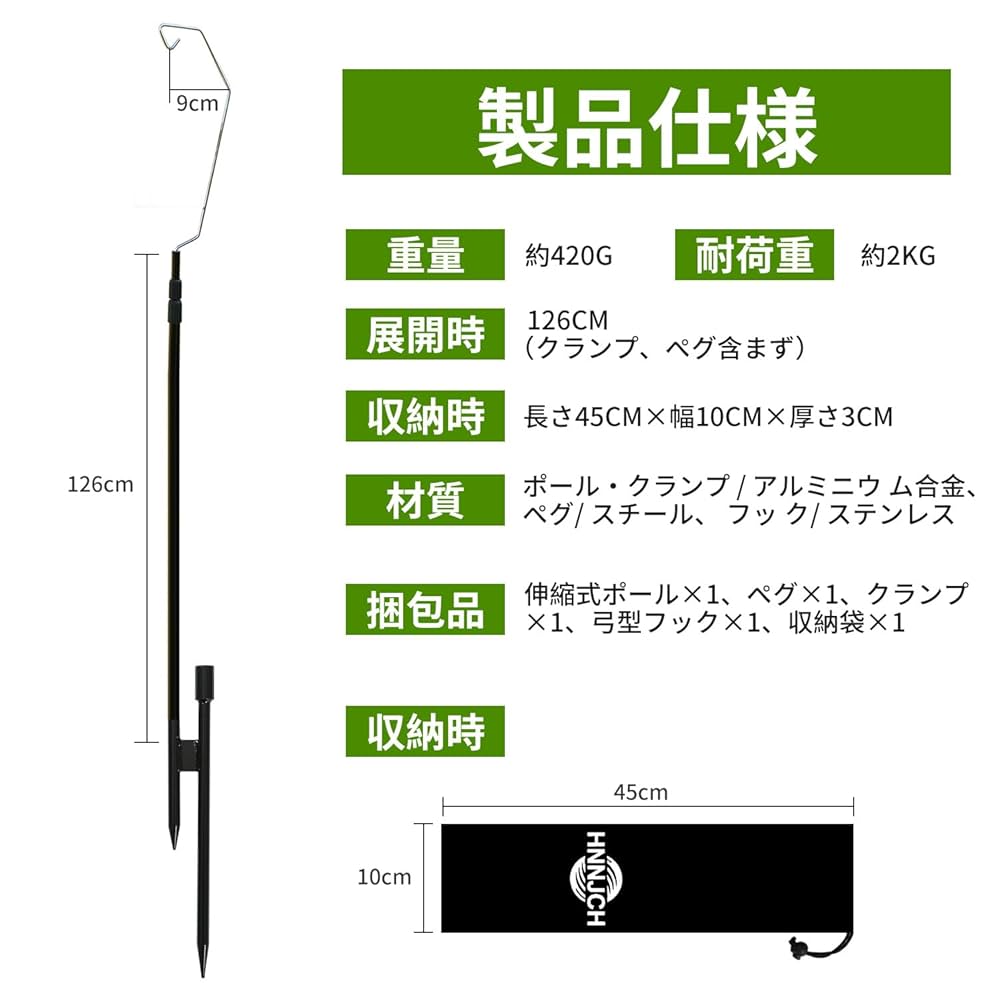 GxC 【RAIZEN】Maceランタンポール GxC 【RAIZEN】Maceランタンポール GxC 【RAIZEN】Maceランタン
