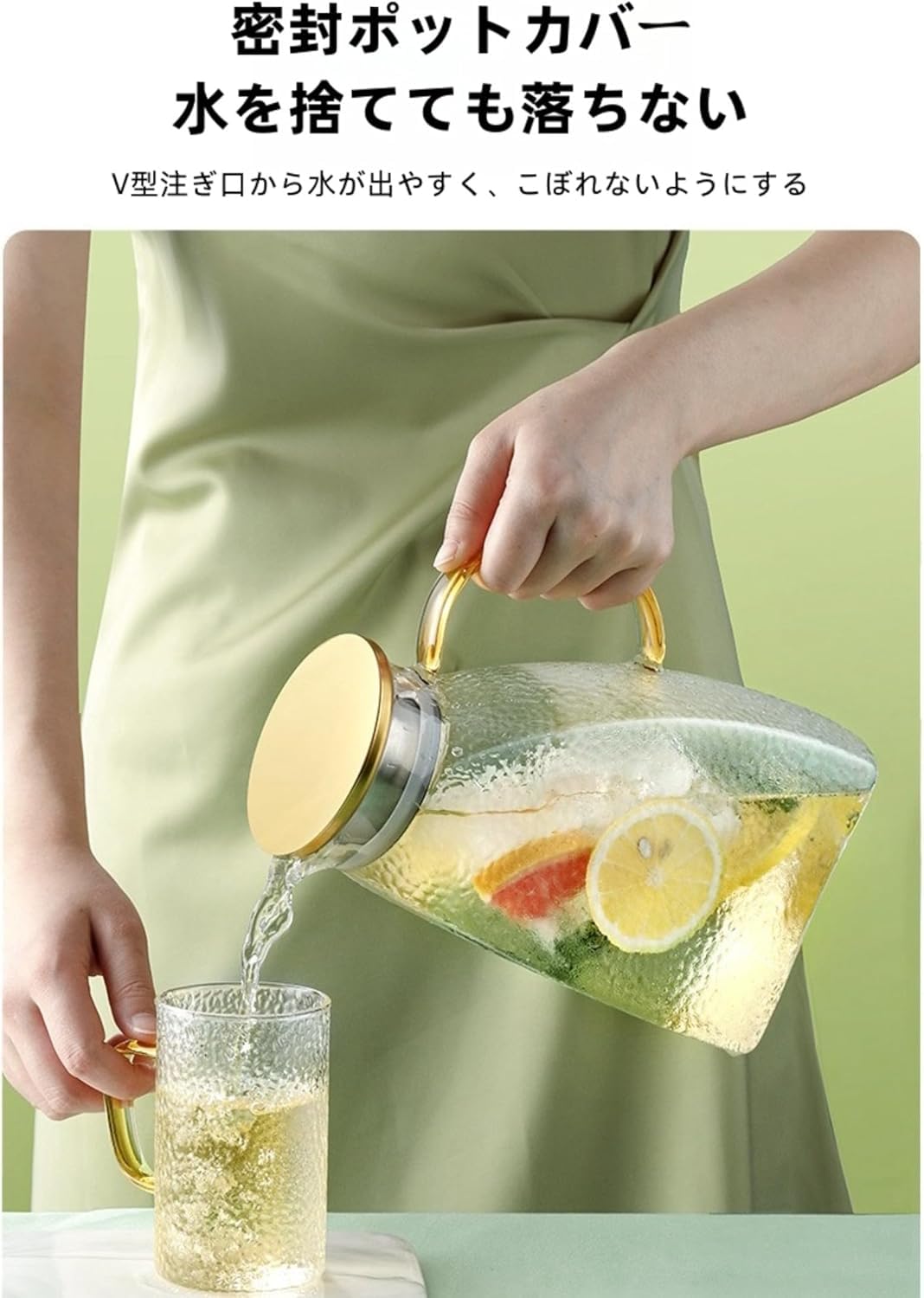 の窓ガラスのお茶のテーブルは折り畳むことができます Amazon.co.jp: ガラスポット お茶 いれるやつ ガラスピッチャー お茶