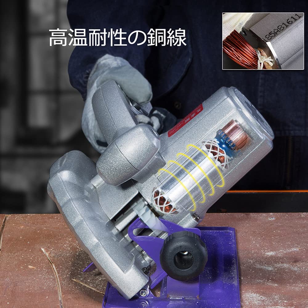 Amazon | 電気丸ノコ 家庭用 充電式木材マルノコ切断 刃径180mm 45度