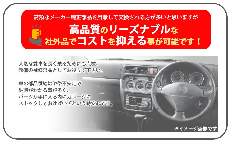 Amazon.co.jp: HONDA ホンダ 用 ブロアモーター ブロワモーター