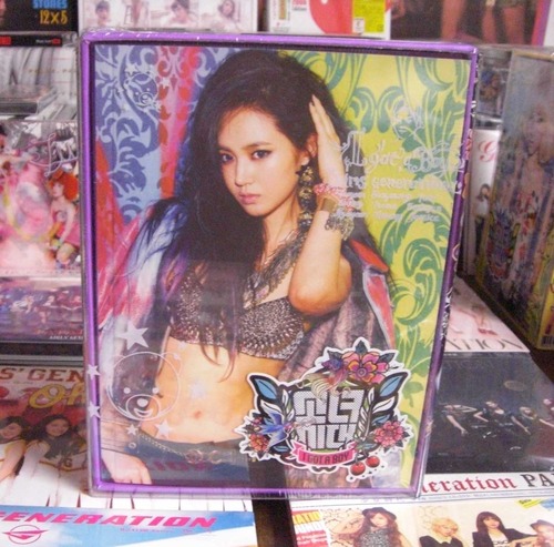 Amazon.co.jp: 4集:I Got A Boy (韓国盤): ミュージック