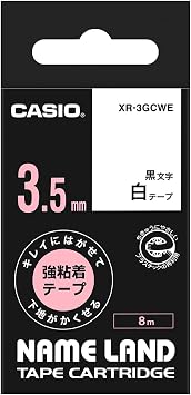Casio XR-3GCWE Label Writer Name Land Strong Adhesive Tape that Can Be Removed Clean and Hides Backing, 0.1 inch 3.5 mm, White