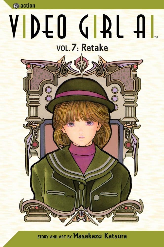 Video Girl Ai, Vol. 7 (Volume 7): Retake Paperback – Illustrated, 12 April 2005