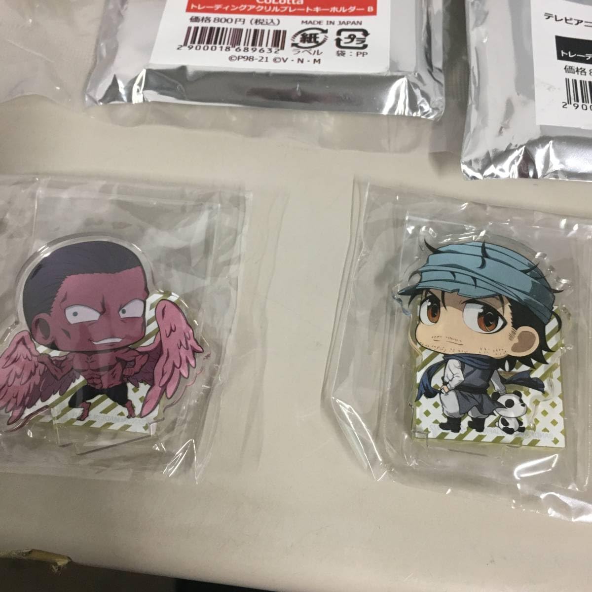 Amazon.co.jp: HUNTER×HUNTER ハンター フィギュア アクリル ウイング 