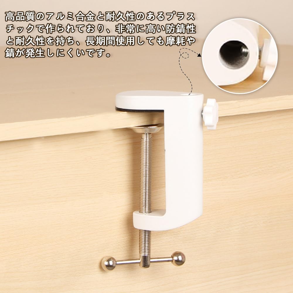 Amazon | KASELIN Cクランプベース 1個 金属テーブルマウントクランプ