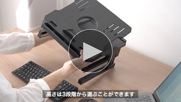 未使用 サンワダイレクト 車載用 ノートパソコンスタンド 100