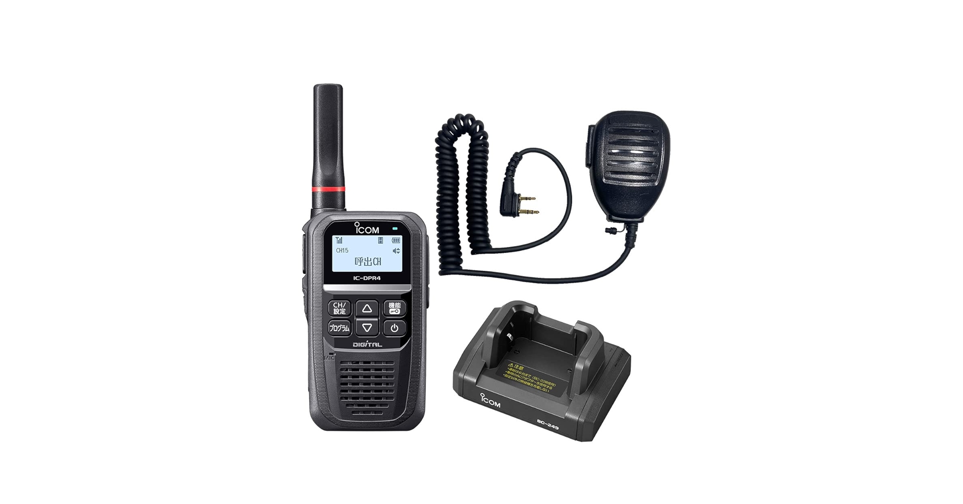 ICOM IC-DPR4 トランシーバー IC-DPR4 PLUS / IC-DPR4 / IC-DPR4C PLUS / IC-DPR4C | アイコム