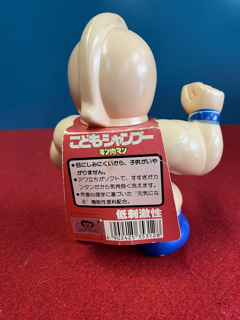 Amazon.co.jp: キン肉マン シャンプーボトル 当時物 : ホーム＆キッチン