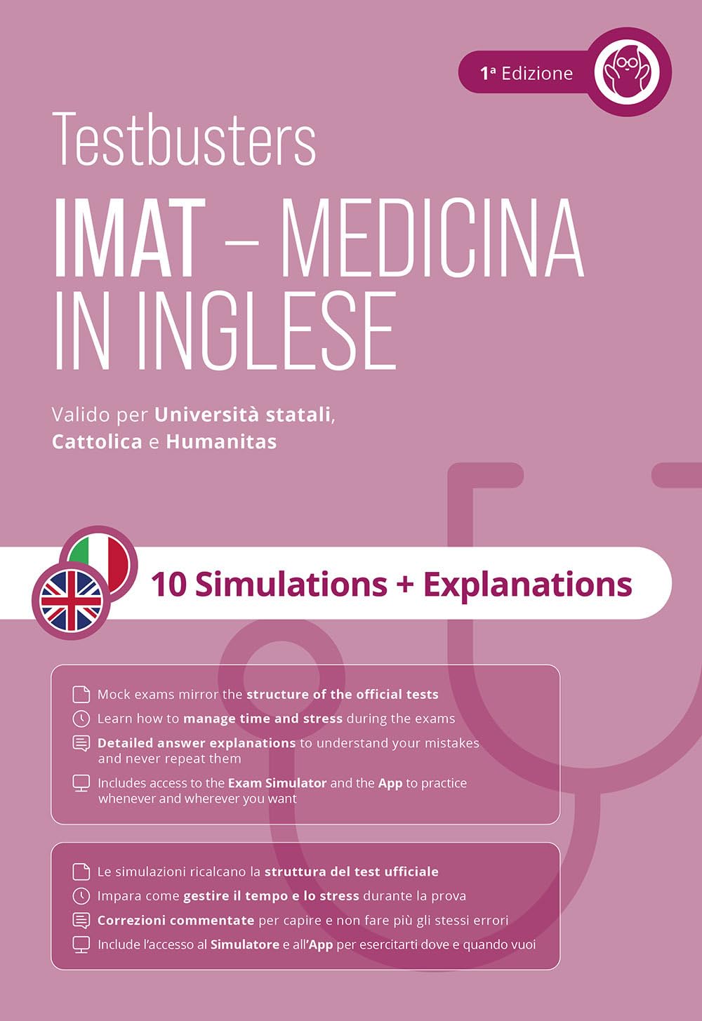 Testbusters. IMAT. Medicine in English. 10 simulations + explanations